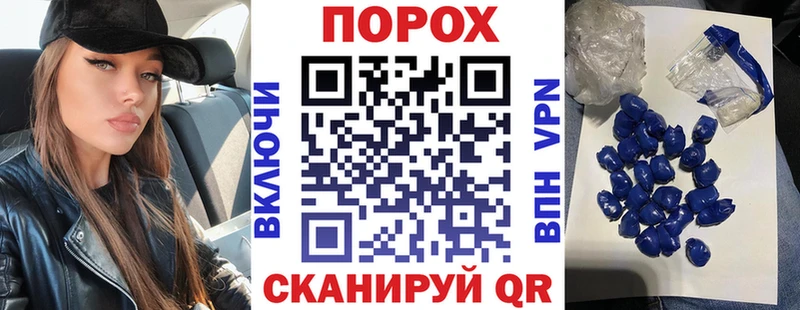где купить наркоту  Спасск  Амфетамин 98% 