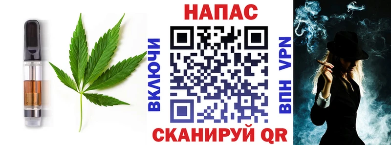 Cannafood марихуана  купить закладку  мега ONION  Спасск 