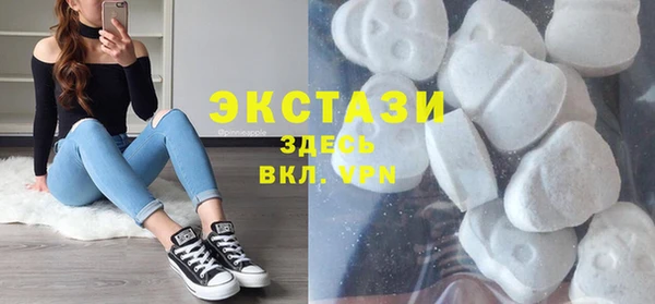 мефедрон VHQ Алексин