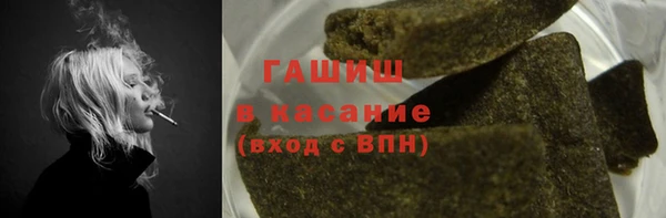 каннабис Алексеевка