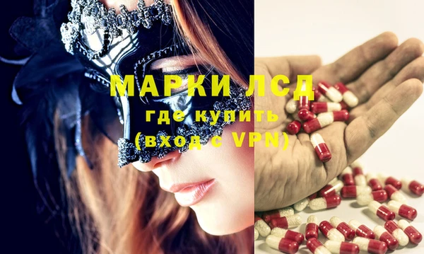 каннабис Алексеевка
