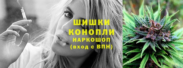 каннабис Алексеевка