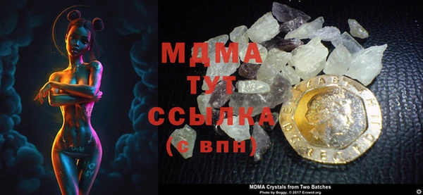 спиды Алзамай