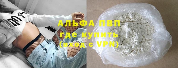 спиды Алзамай