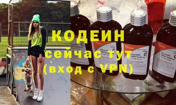 спиды Алзамай