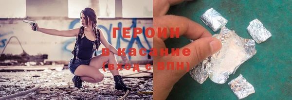 мефедрон VHQ Алексин
